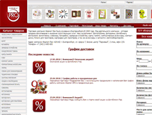 Tablet Screenshot of format-pro.ru